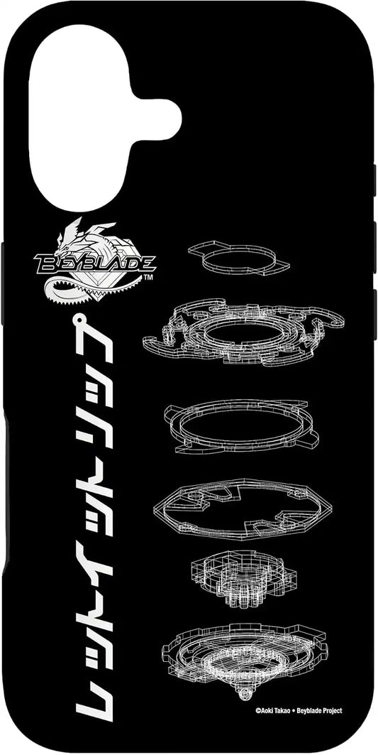 Beyblade Schematic Case for iPhone 17
