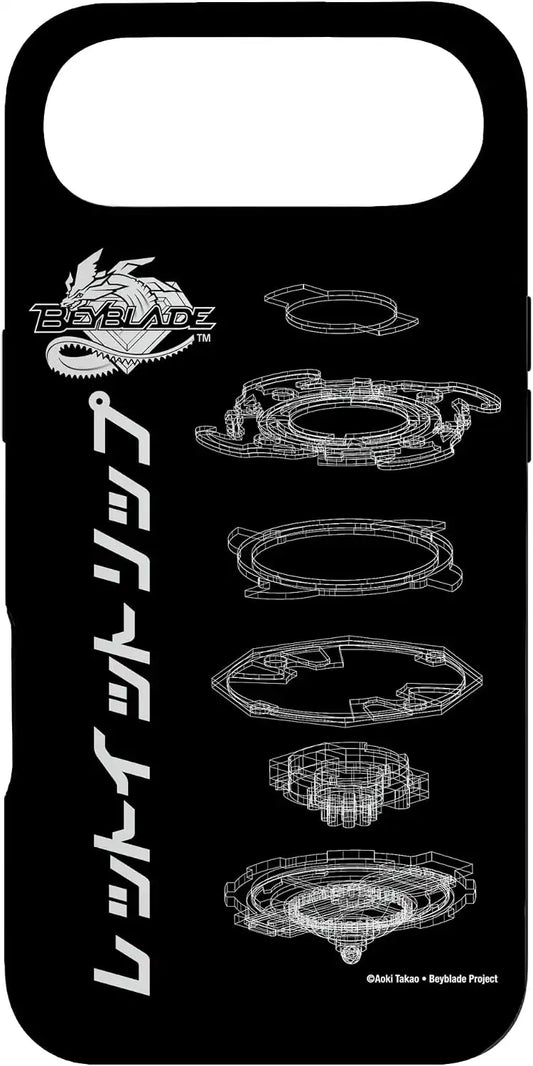 Beyblade Schematic Case for iPhone Air