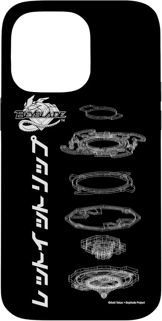 BEYBLADE SCHEMATIC Case for iPhone 14 Pro Max