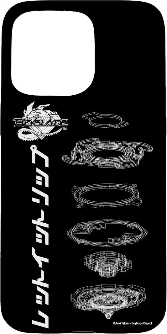 BEYBLADE SCHEMATIC Case for iPhone 15 Pro Max