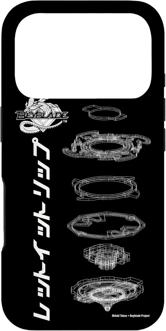 Beyblade Schematic Case for iPhone 17 Pro