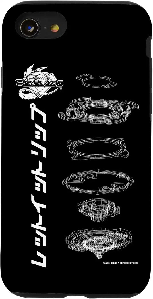 BEYBLADE SCHEMATIC Case for iPhone SE (2020) / 7 / 8