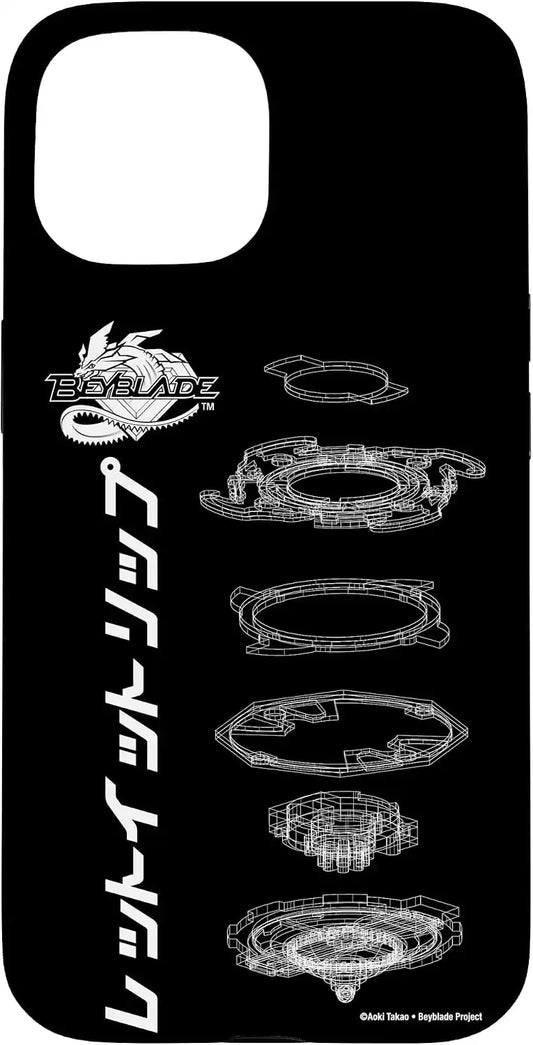 BEYBLADE SCHEMATIC Case for iPhone 15