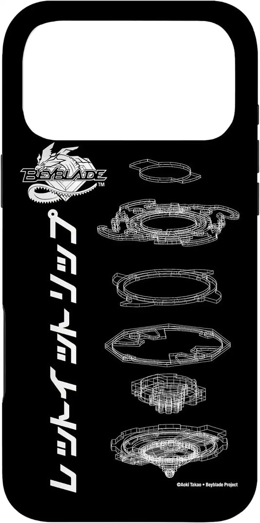 Beyblade Schematic Case for iPhone 17 Pro Max