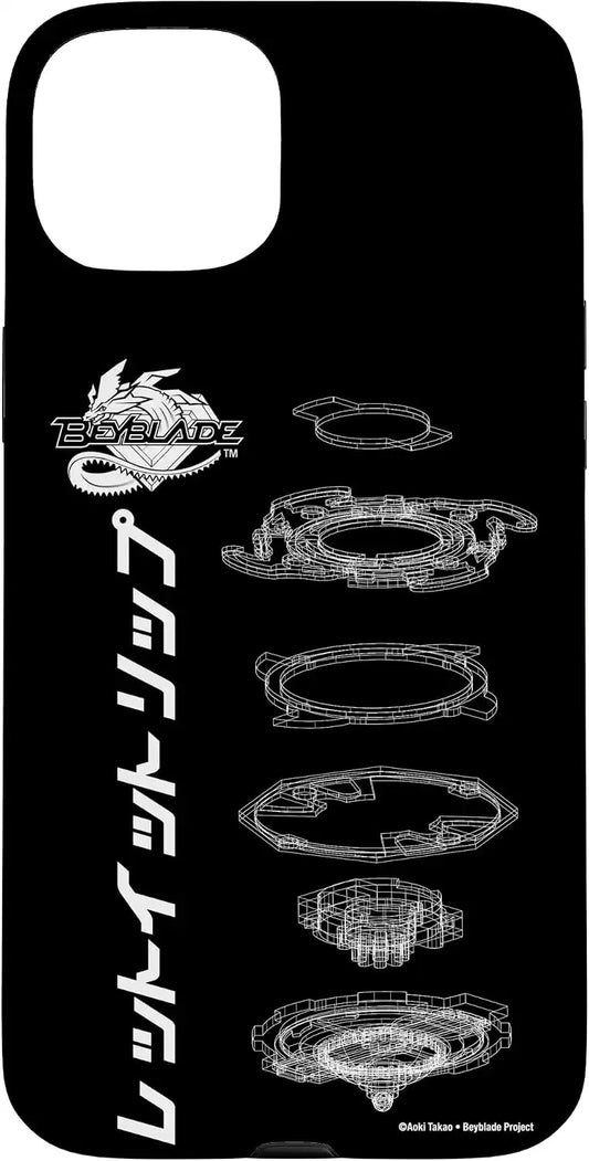 BEYBLADE SCHEMATIC Case for iPhone 15 Plus