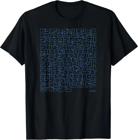 Beyblade Burst BEY Names Japanese Blue Text T-Shirt