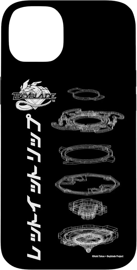 BEYBLADE SCHEMATIC Case for iPhone 14 Plus