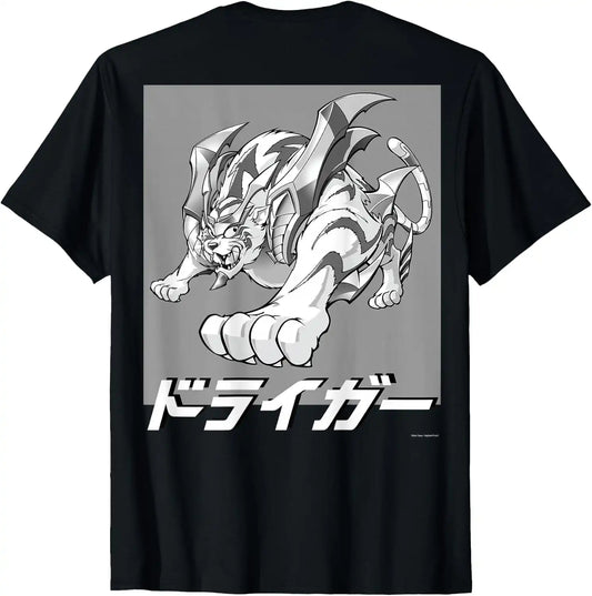 Hasbro BEYBLADE DRIGER MONOCHROME Unisex T-Shirt - Black, Small